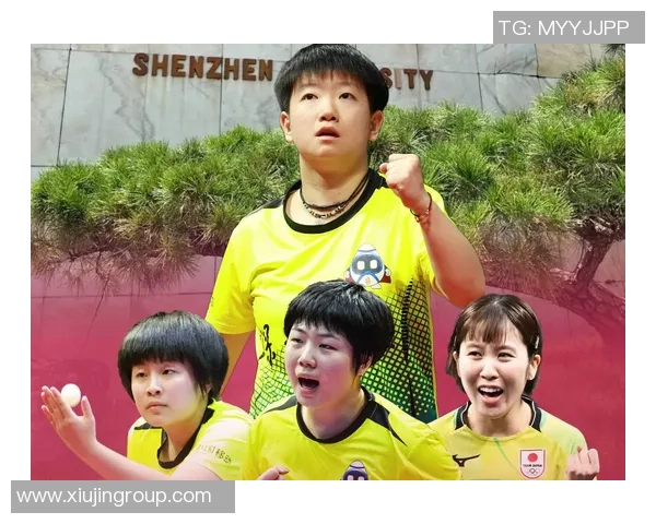 南京乒乓球队在钻石联赛积分榜上以54分稳居第一名展现强劲实力