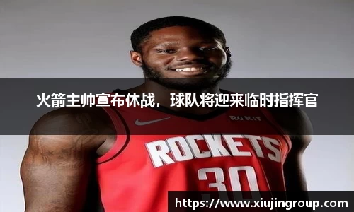 南宫集团