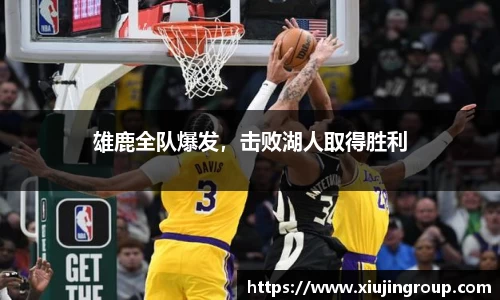 南宫集团官网