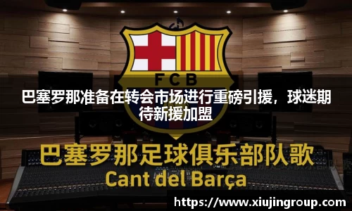 南宫集团官网