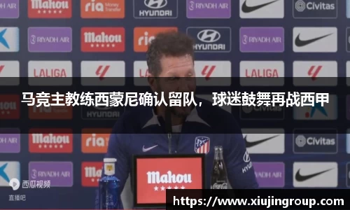 南宫集团官网