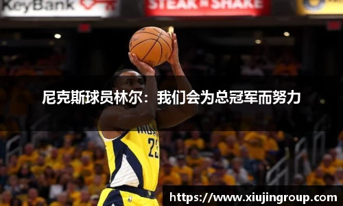 南宫集团官网
