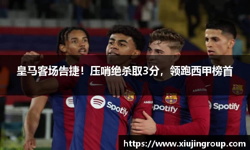南宫集团平台