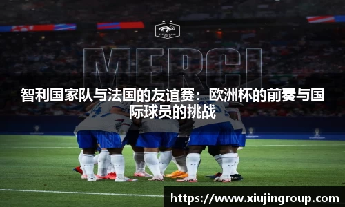 南宫集团官方入口