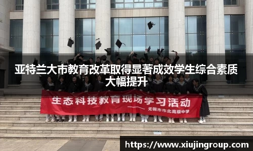 南宫集团官网