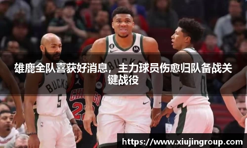 南宫集团官方入口