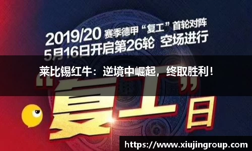 南宫集团官网