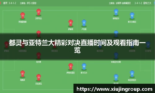 南宫集团官网