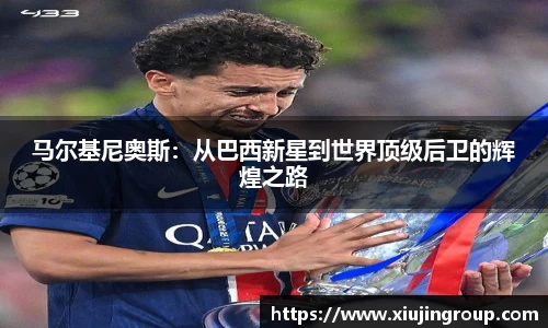 南宫集团平台