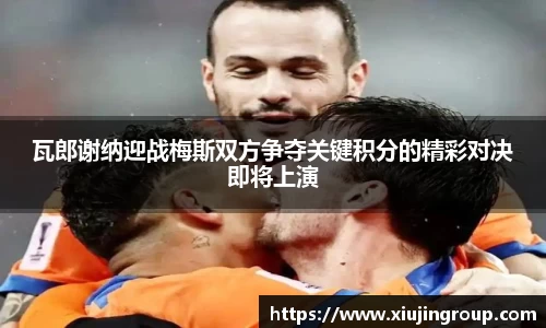 南宫集团