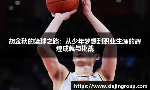 南宫集团官网