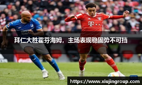 南宫集团官网