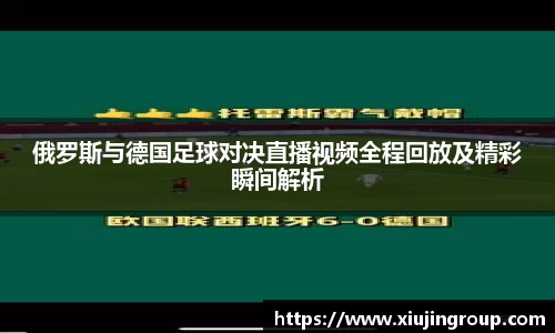 南宫集团