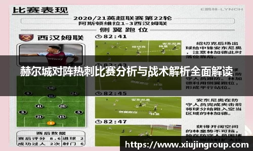 南宫集团