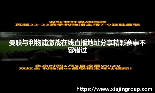 南宫集团官方入口