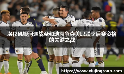 南宫集团平台