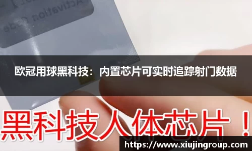 南宫集团平台