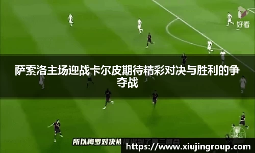 南宫集团官网