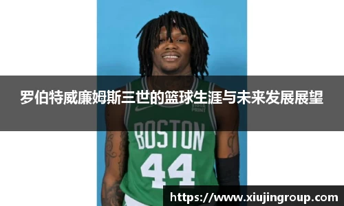 南宫集团官网