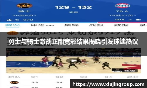 南宫集团官方入口