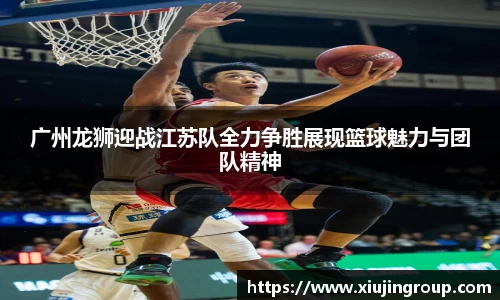 南宫集团官网