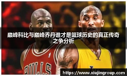 南宫集团