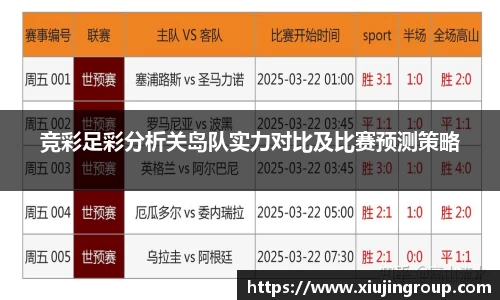 南宫集团平台