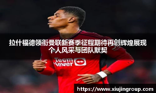 南宫集团官网