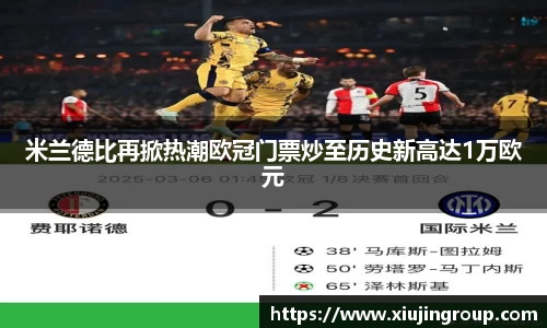 南宫集团官网