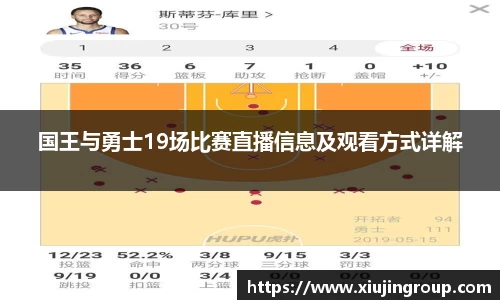 南宫集团