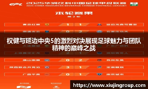 南宫集团