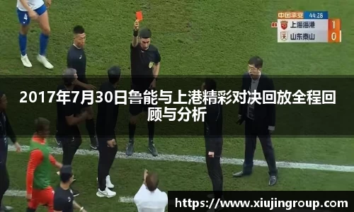 南宫集团官网