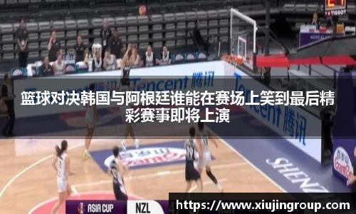 南宫集团平台