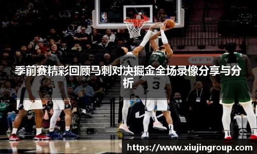 南宫集团