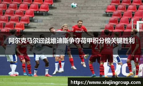 南宫集团官网