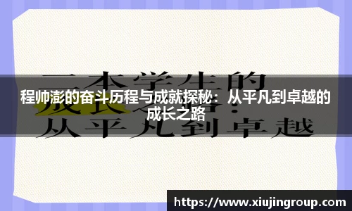 南宫集团