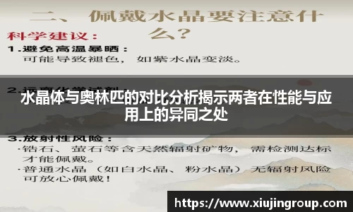 南宫集团平台