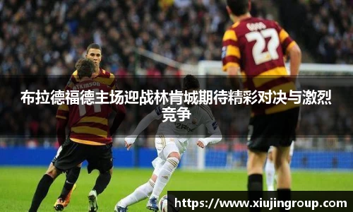 南宫集团平台