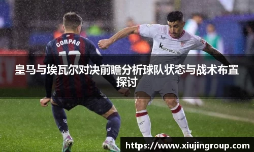 南宫集团平台