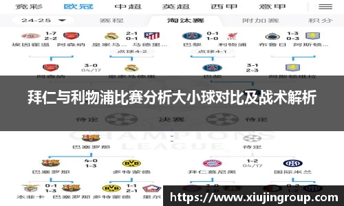 南宫集团平台