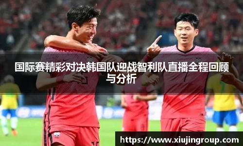 南宫集团平台