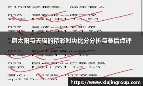 南宫集团平台