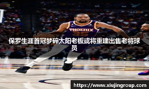 南宫集团官方入口