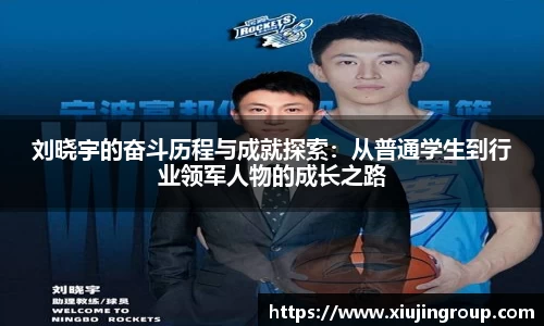 南宫集团官方入口