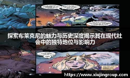 南宫集团官方入口
