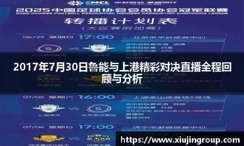 南宫集团官方入口