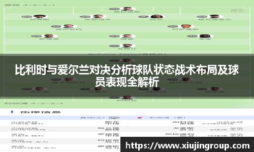 南宫集团官网