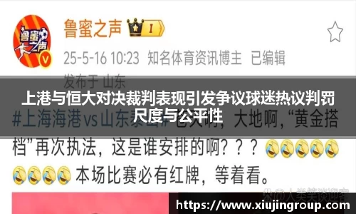 南宫集团