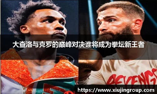 南宫集团官方入口