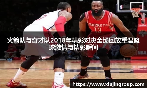南宫集团官方入口